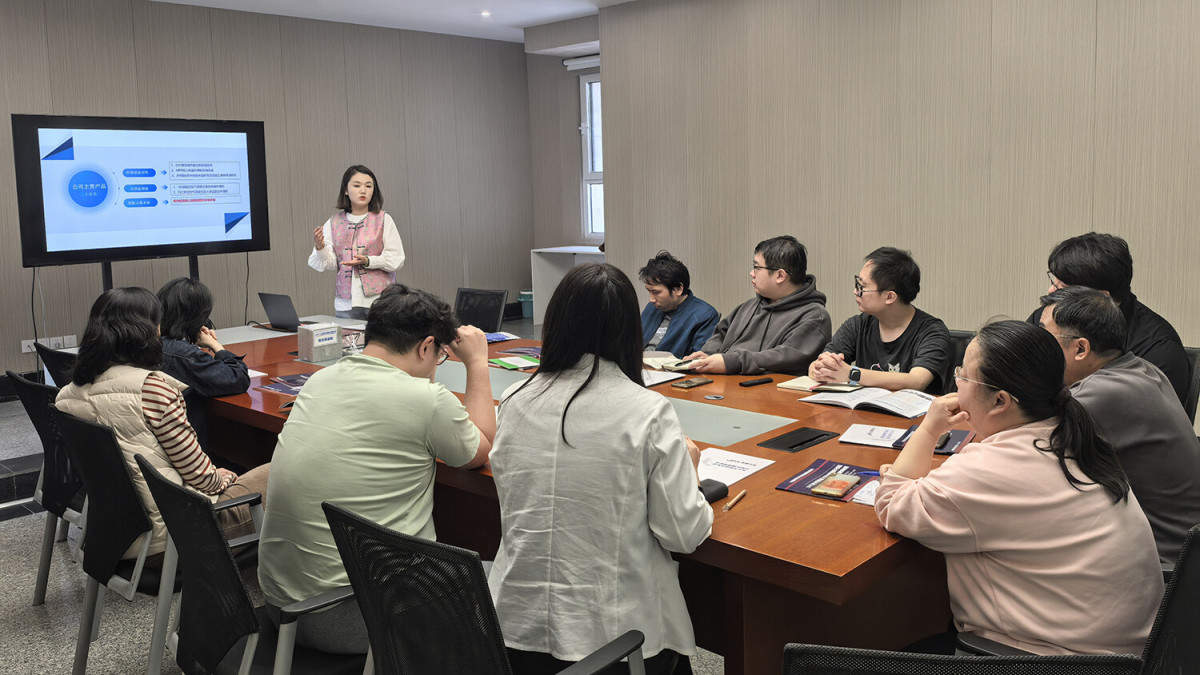 微信图片_20250429114330.jpg 1753413790807209702136070144.jpg