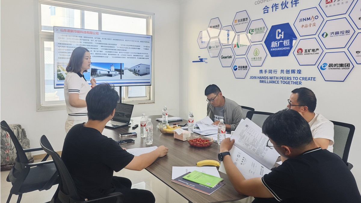 微信图片_20250611110506.jpg 1753414755807213752340553728.jpg