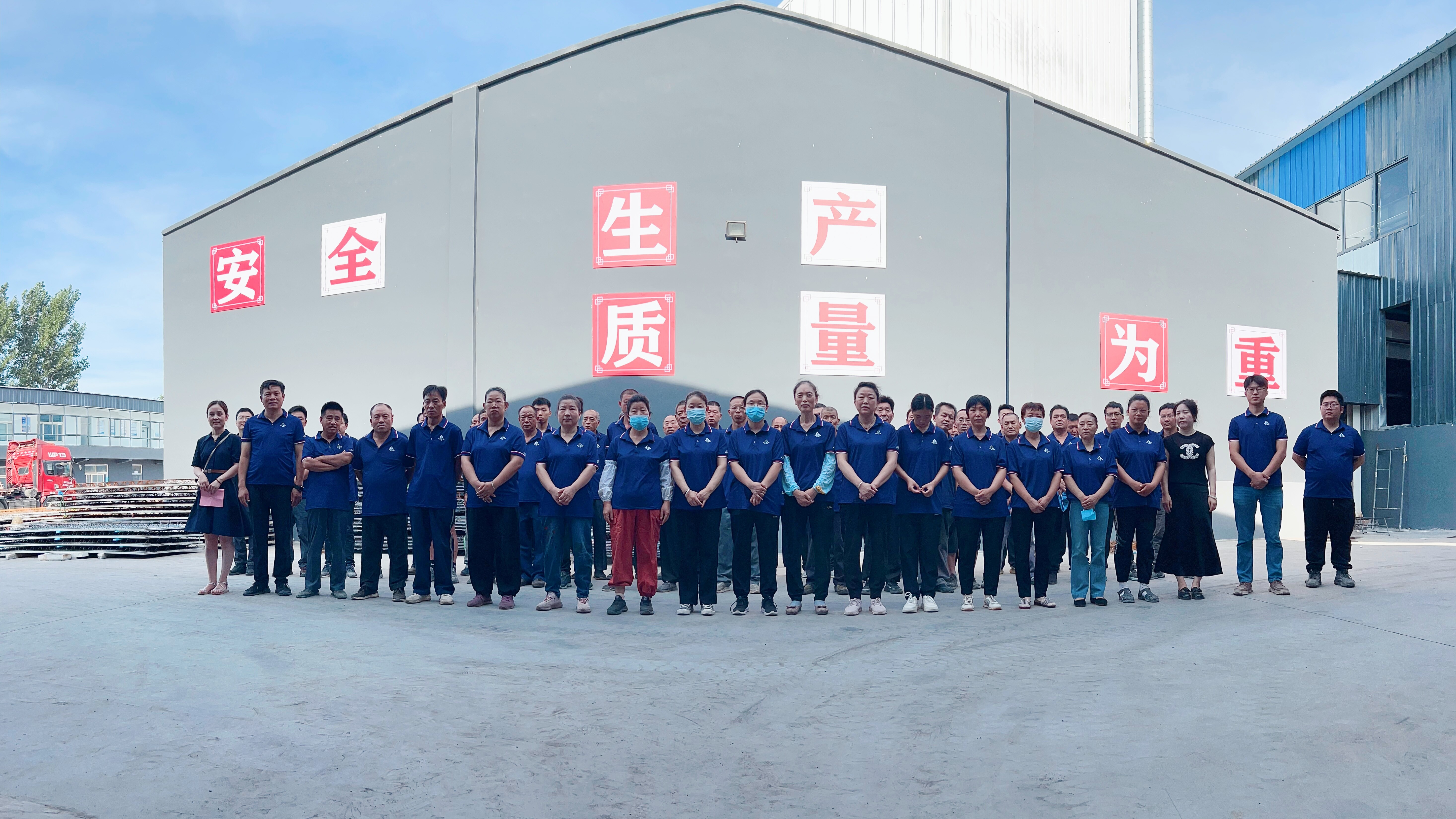 荣耀加冕 | 君鹏节能隆重举行潍坊厂区顺利投产表彰大会