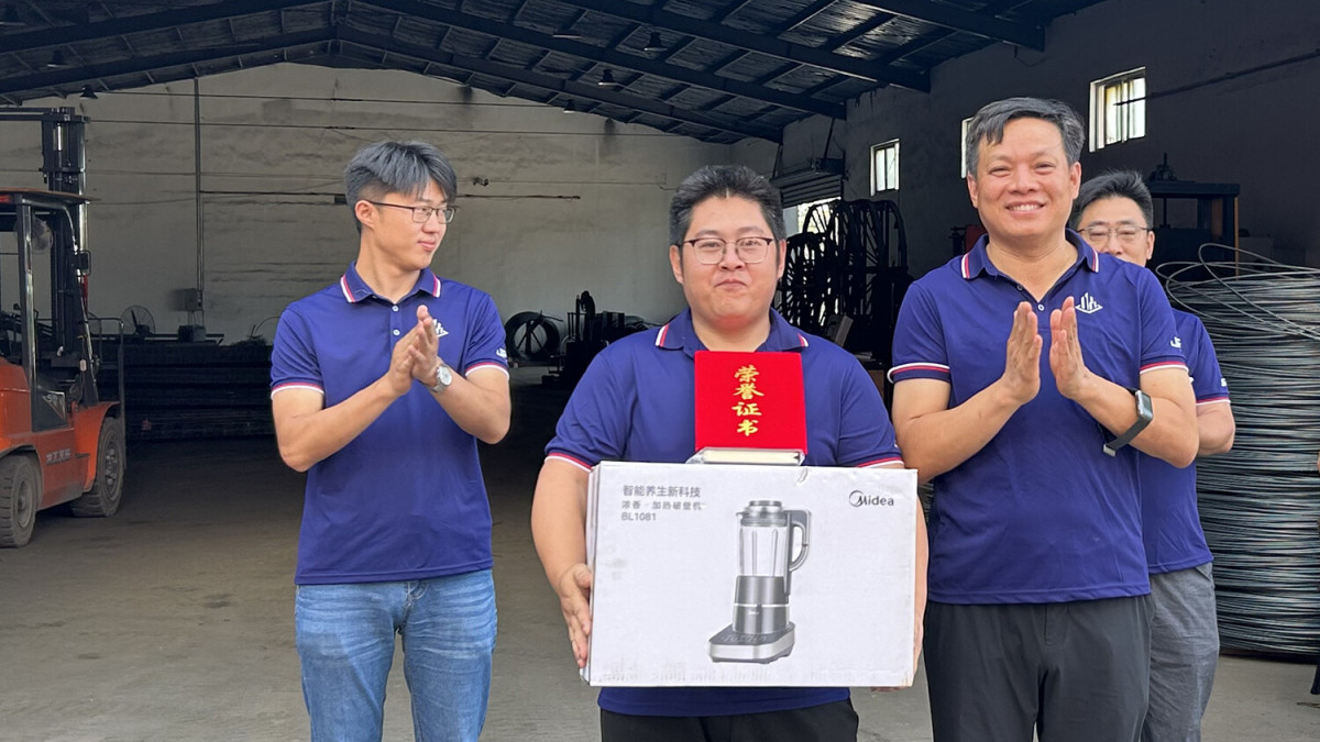 微信图片_20250717102957.jpg 1753666442808269401241526272.jpg