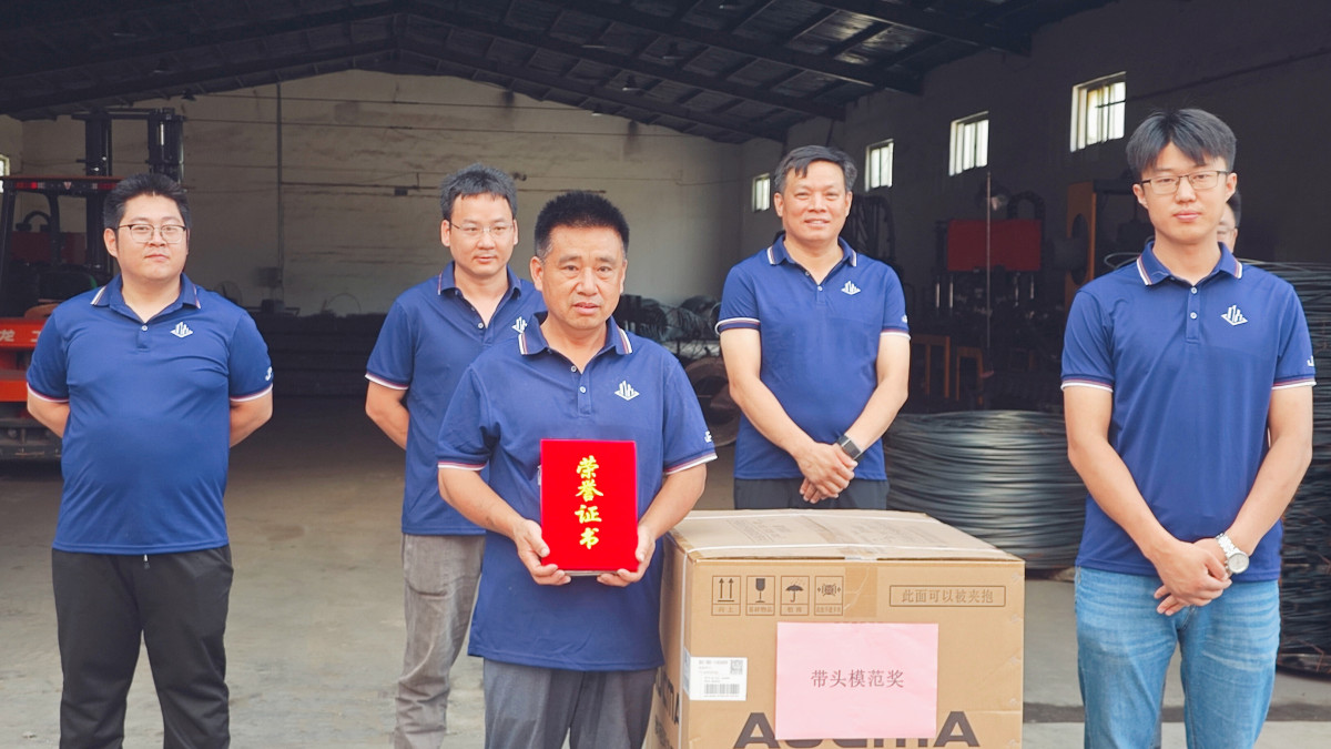 微信图片_20250707085417.jpg 1753666687808270430439854080.jpg