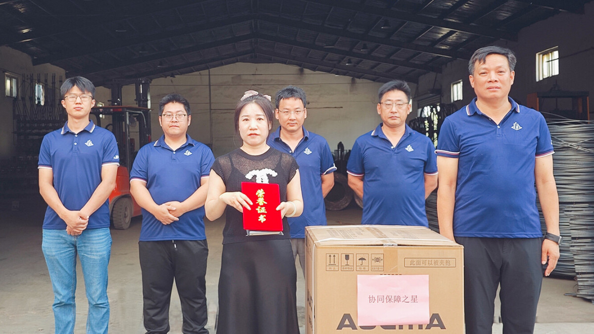 微信图片_20250707085413.jpg 1753666849808271108243562496.jpg