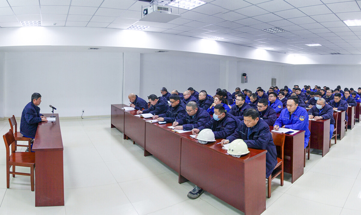 金诚石化上好“开工第一课” 严把“安全第一关”