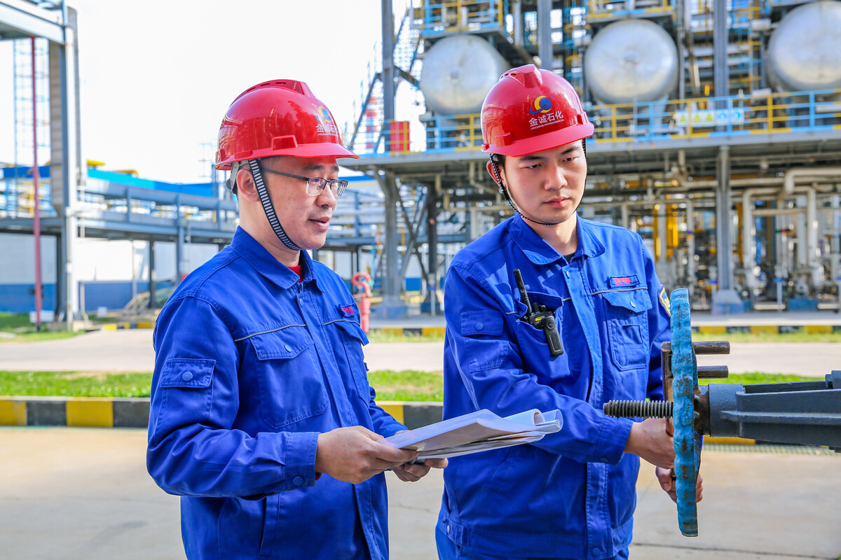 持续深挖节能降耗潜力 提高生产效益