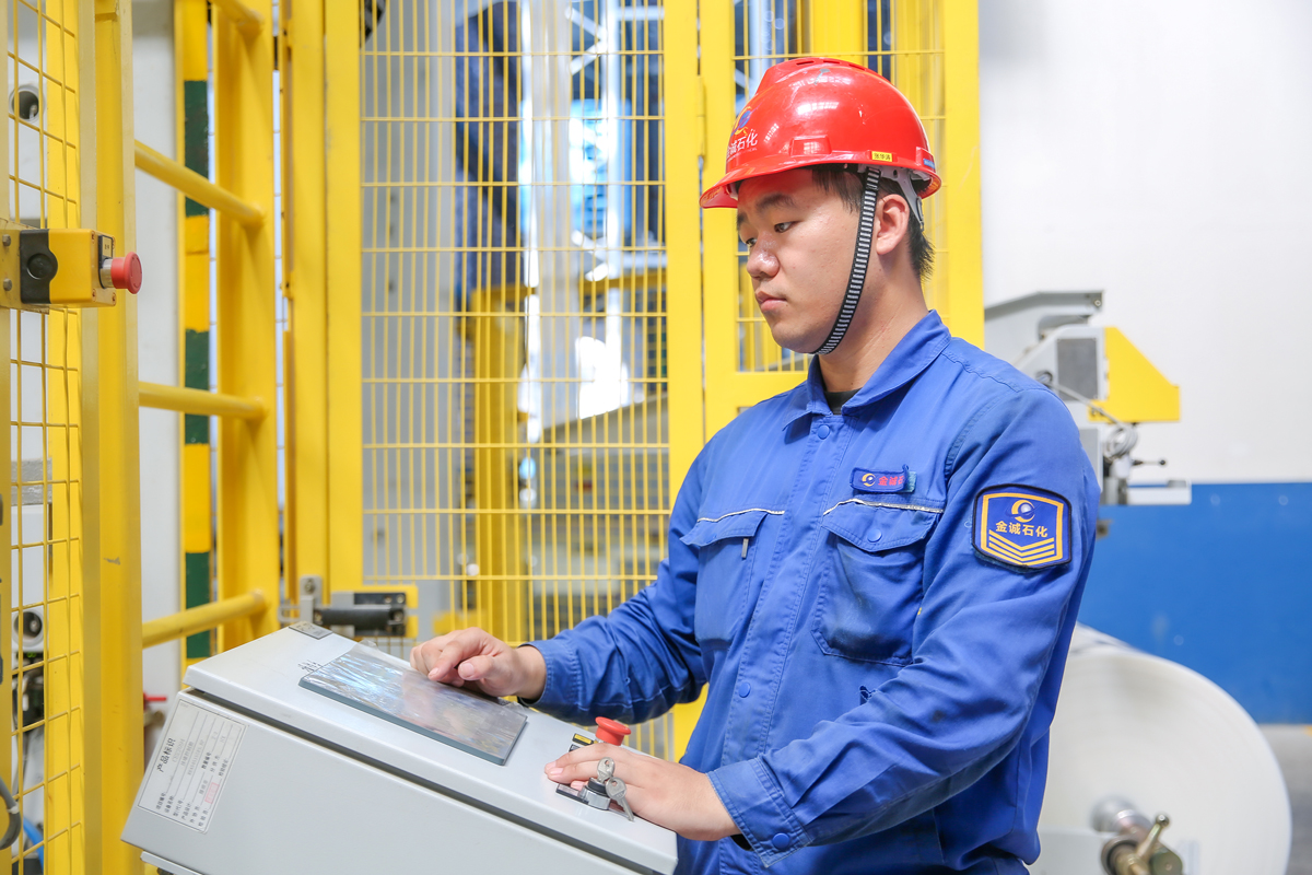 精细化管控 持续深挖降本增效潜力