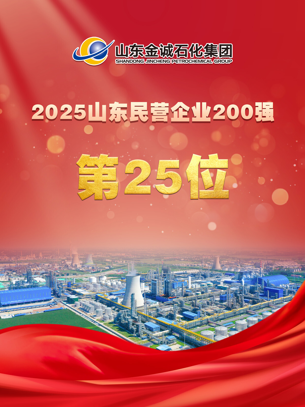 66ffa8bfd9983 66ffa8bfd9983