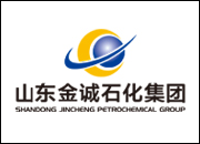 金诚石化关于生产装置停工检修的公告