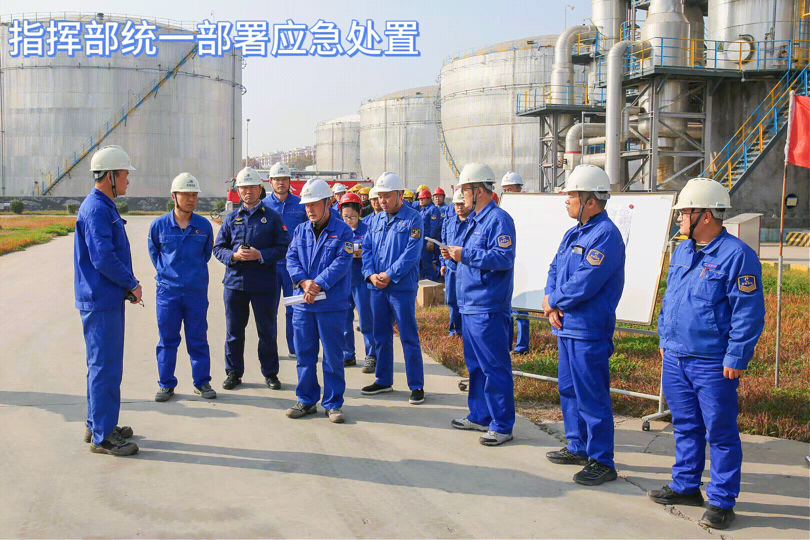 重油 00_00_00-00_00_30 重油 00_00_00-00_00_30