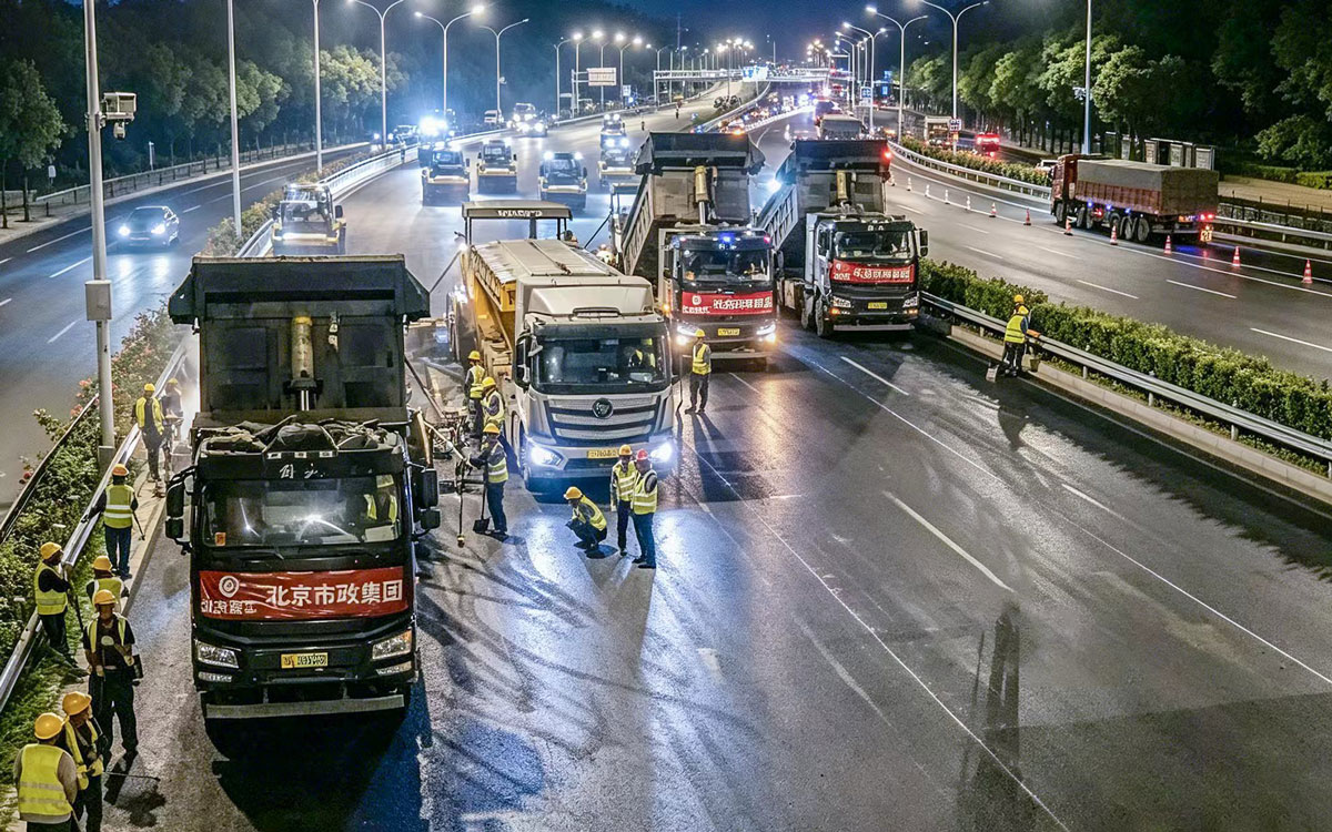 金诚石化Ａ级道路沥青助力北京四环改造工程受好评
