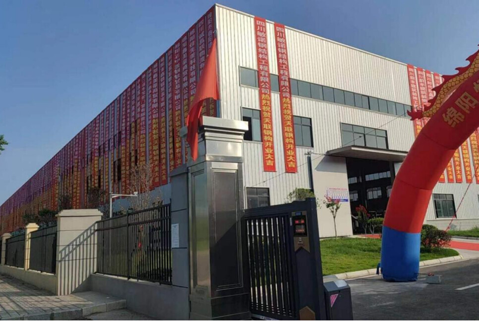 NGHIÊN CỨU TRƯỜNG HỢP TỨ XUÂN THIÊN LIÊN