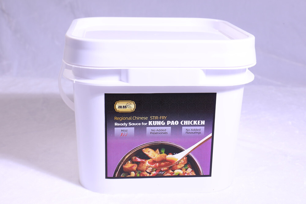 宫保鸡丁酱料 (3).jpg