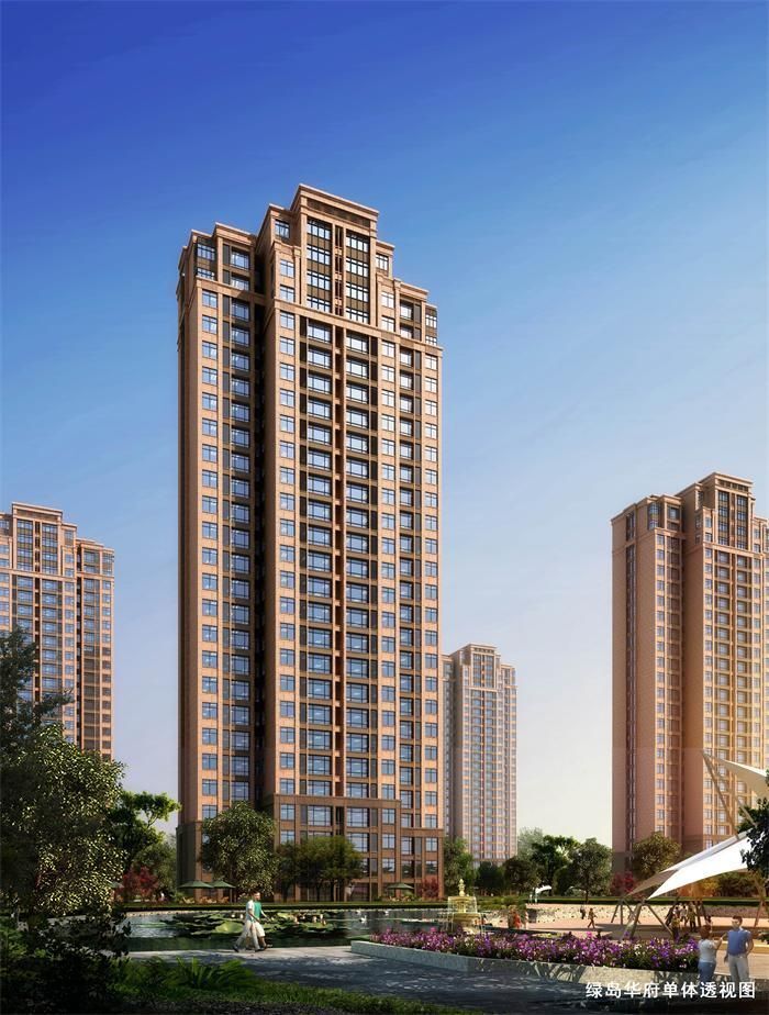 齐河绿岛华府