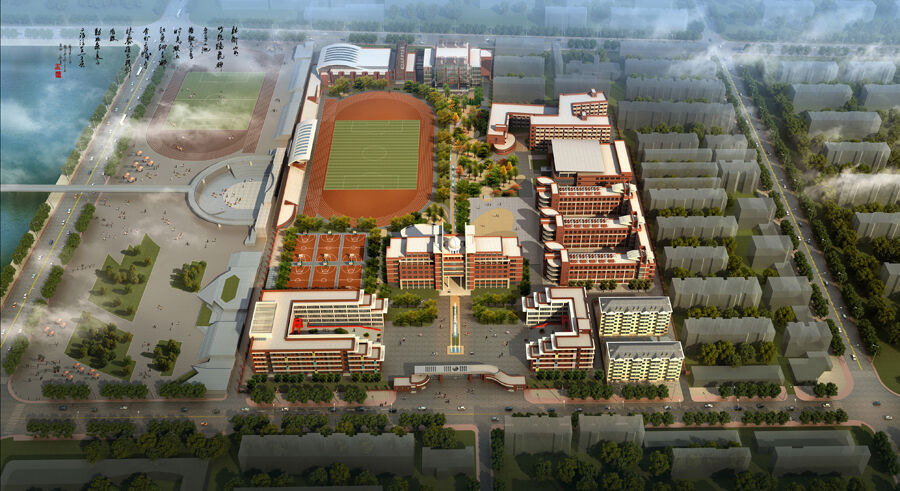 德州市第二中学