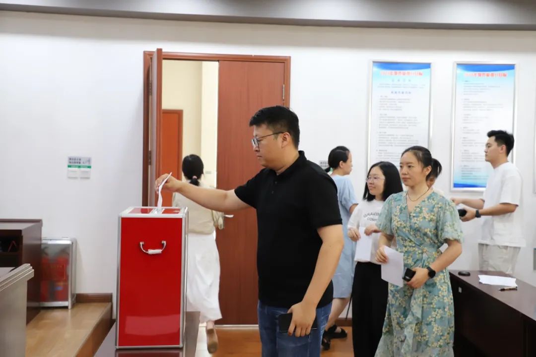 市建筑设计院召开职工代表选举大会