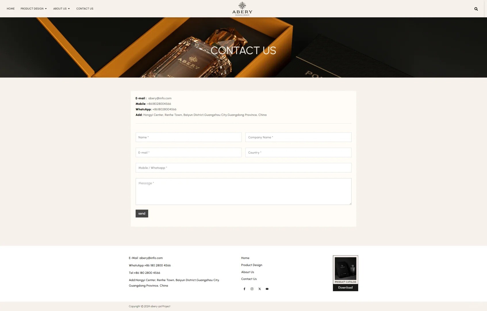 高端精品包装盒外贸网站案例分享