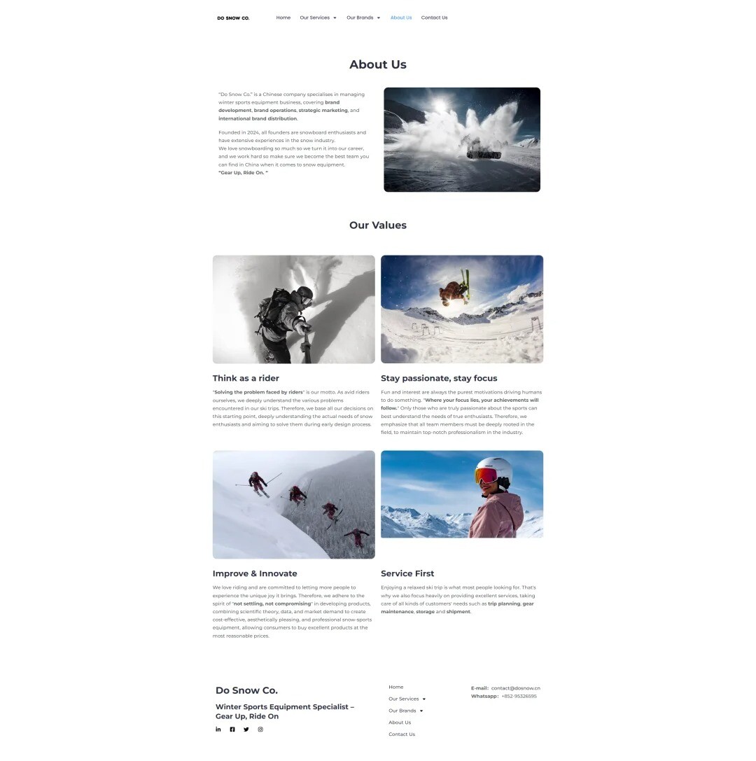 滑雪设备英文官网案例分享