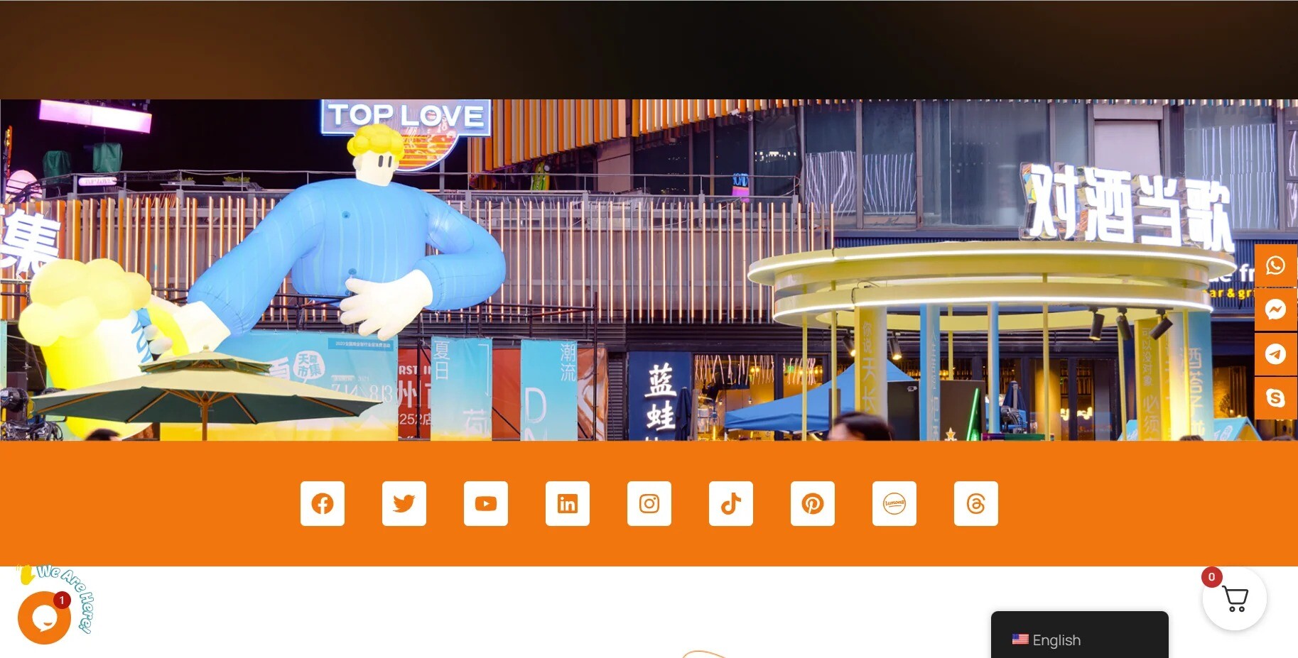 外贸独立站有关气模的典例分享