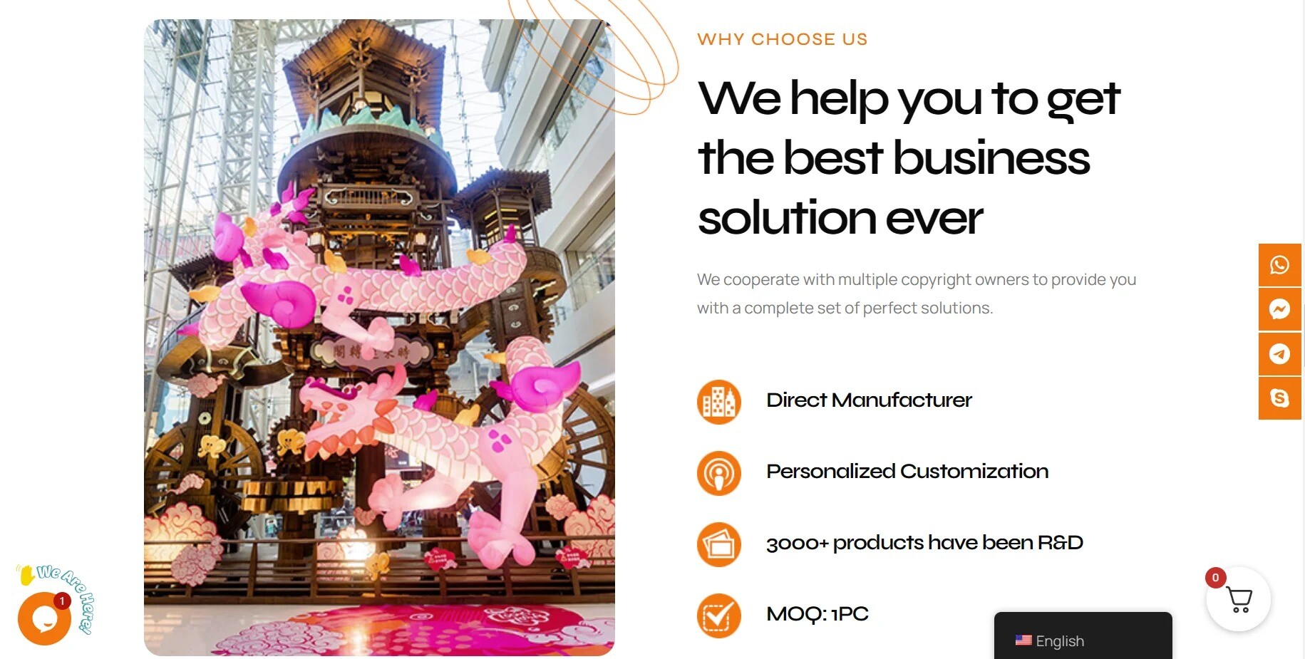 外贸独立站有关气模的典例分享