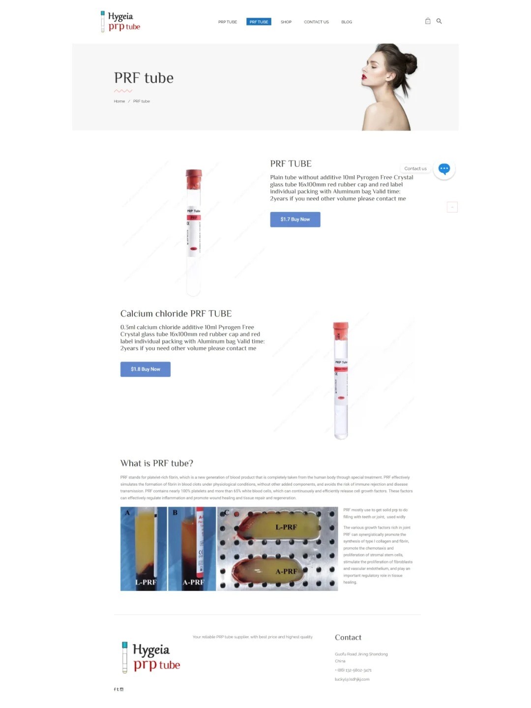 试管类在线支付独立站客户案例分享