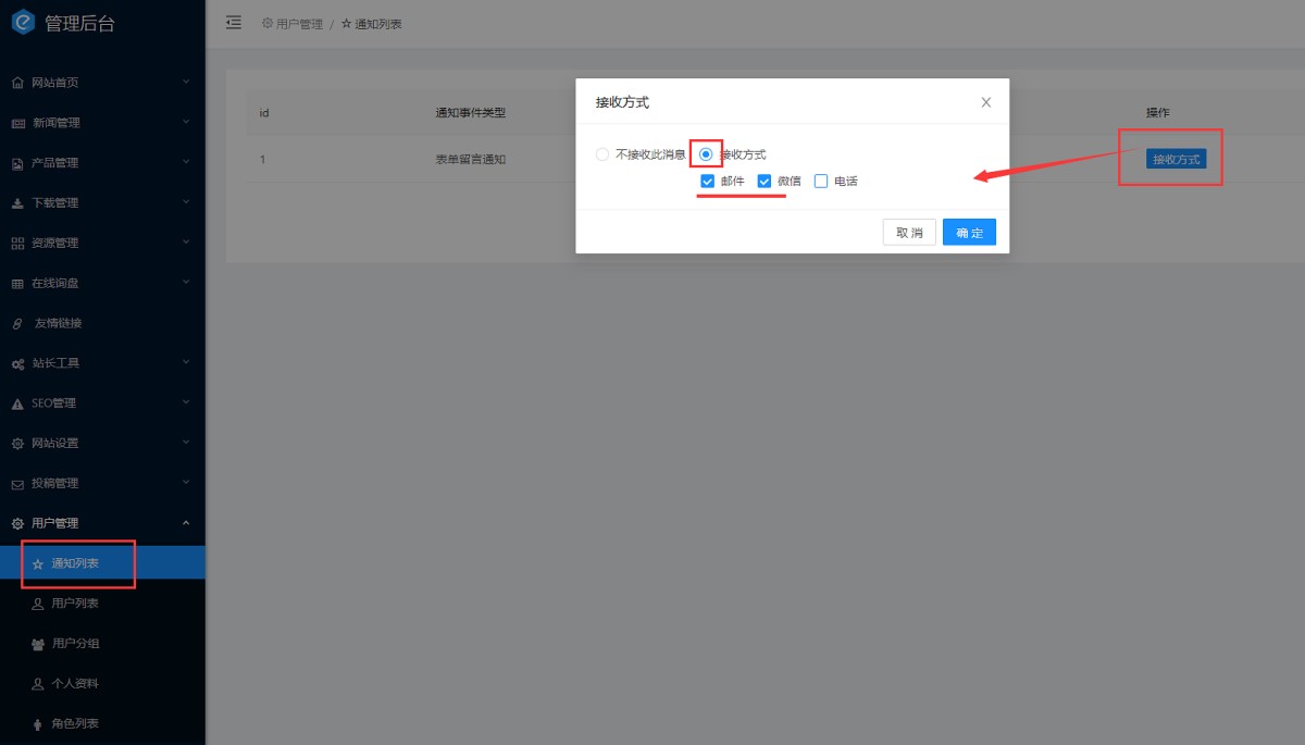 20220228144536364.png@!w1200