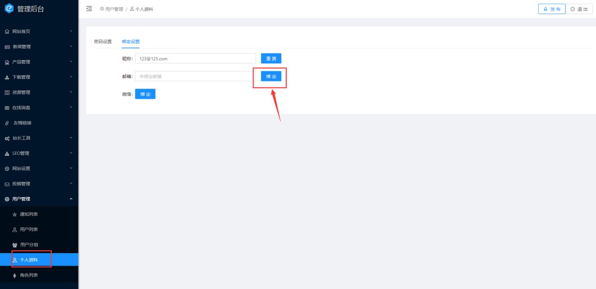 20220228144535390.png@!w1200