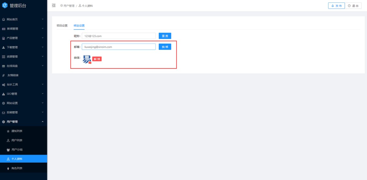 20220228144523915.png@!w1200