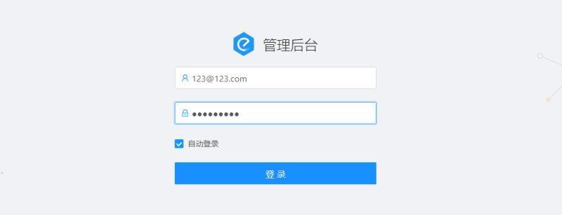 20220228145006416.png@!w1200