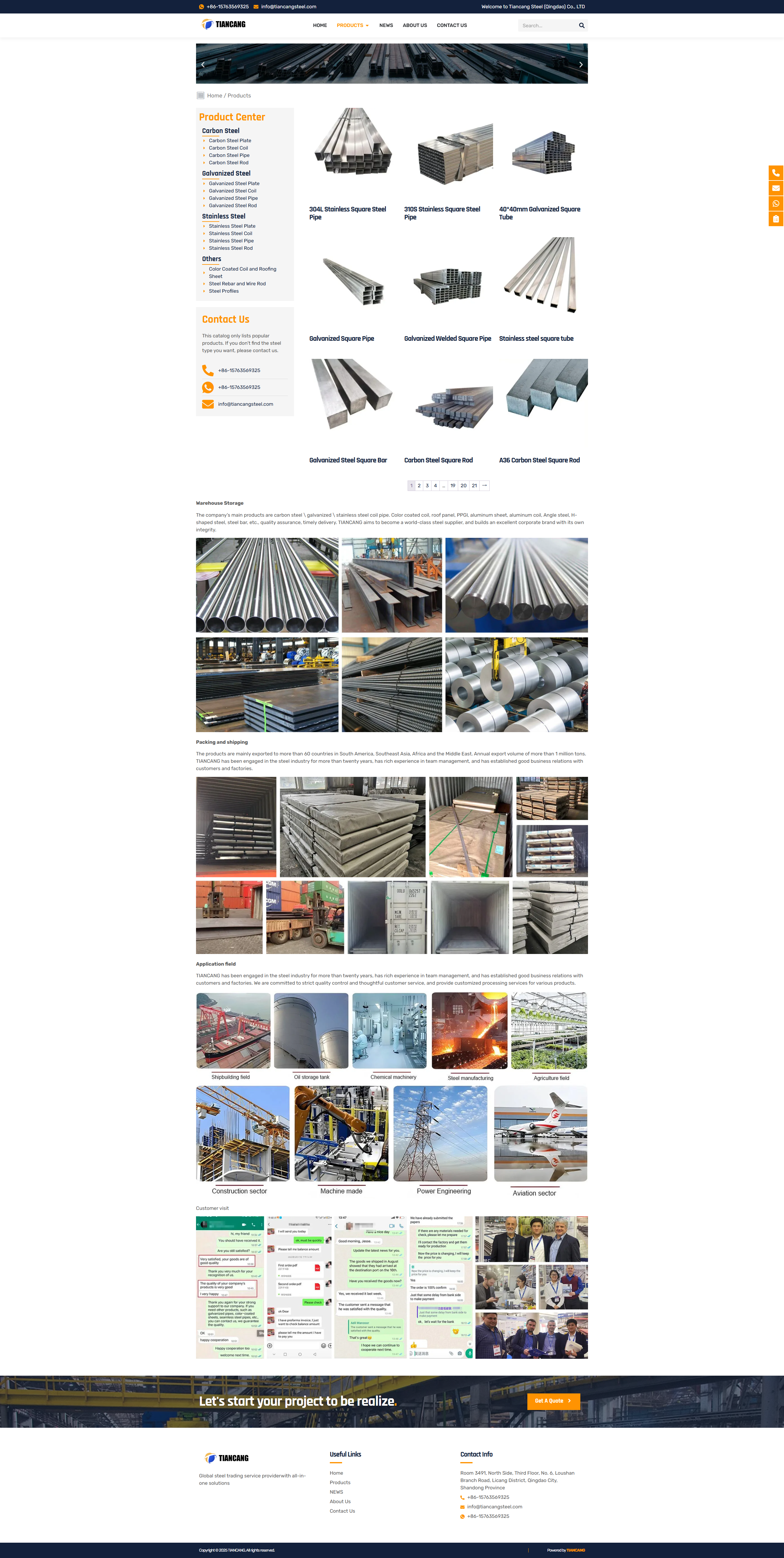 外贸独立站成功范例：钢材行业的数字化领航者