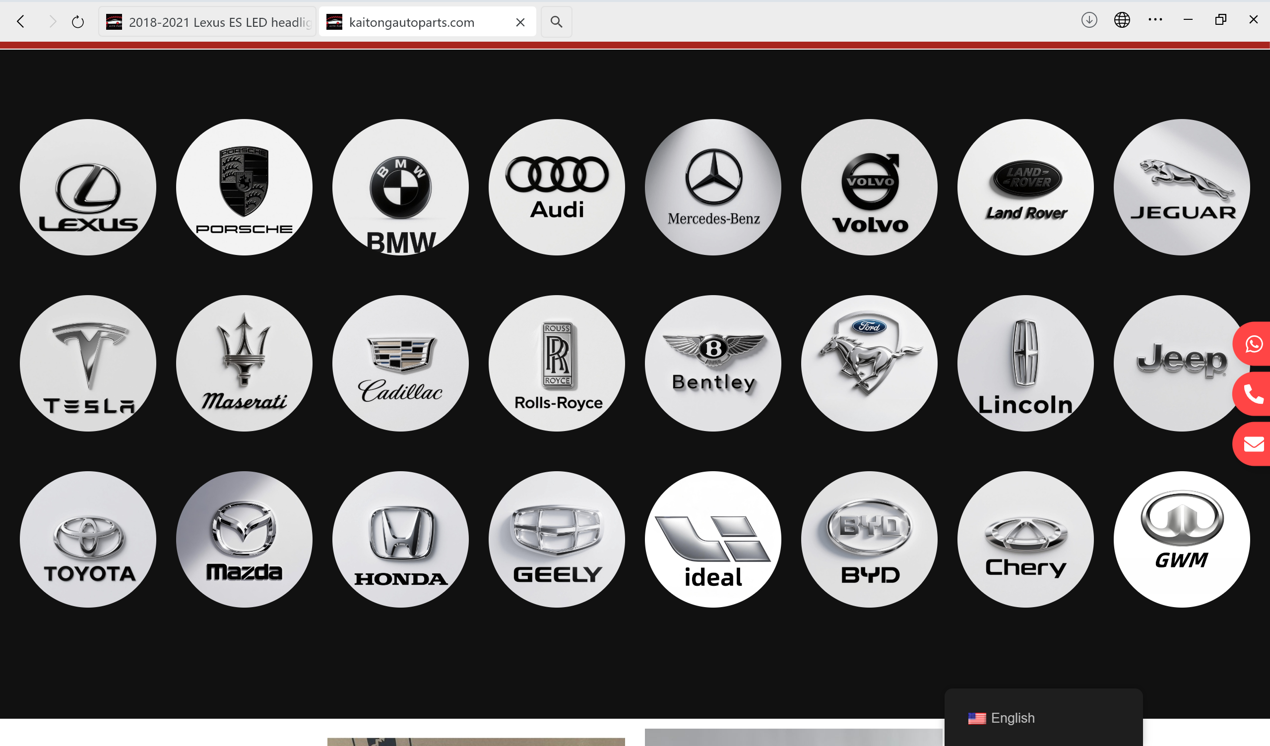 外贸站建设案例分享：汽车配件