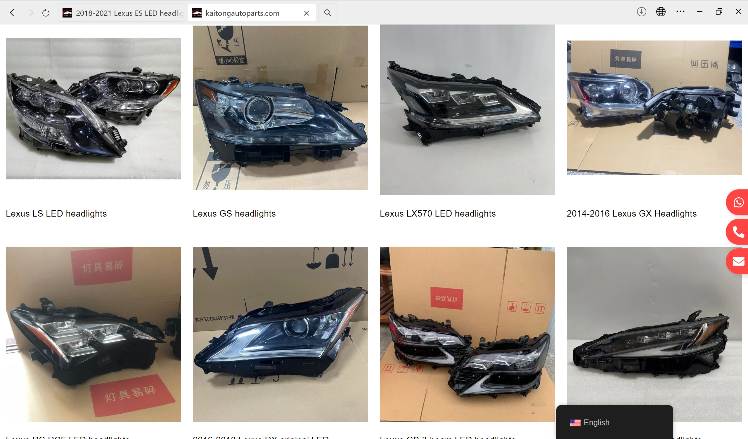 外贸站建设案例分享：汽车配件