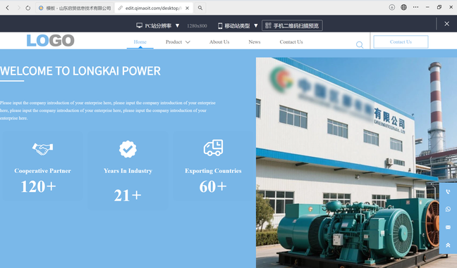 太阳能发电机公司外贸独立站成功案例深度解析：从流量获取到订单转化的全链路实践