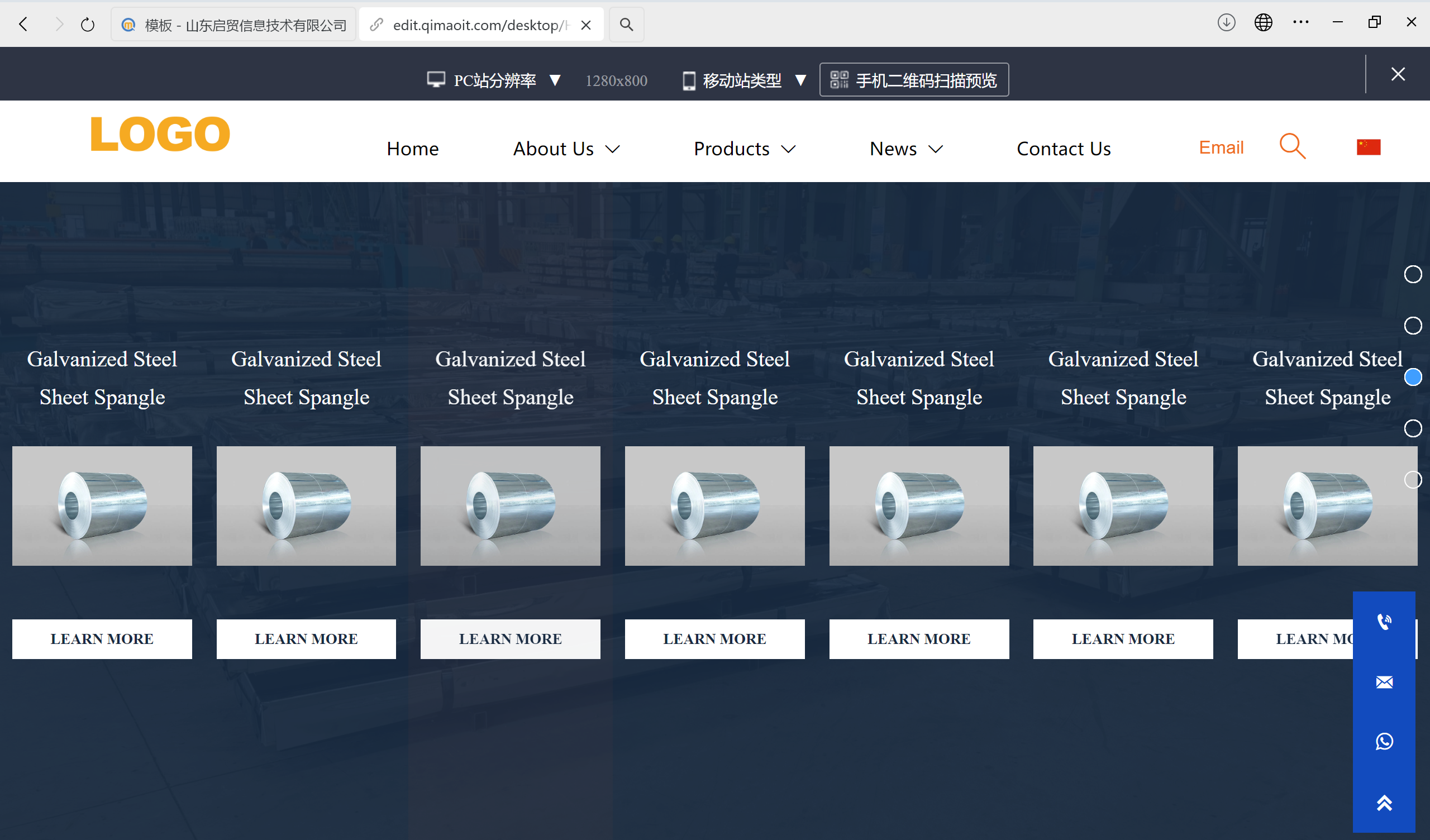 钢卷公司外贸独立站成功案例深度解析：从流量到订单的全链路运营