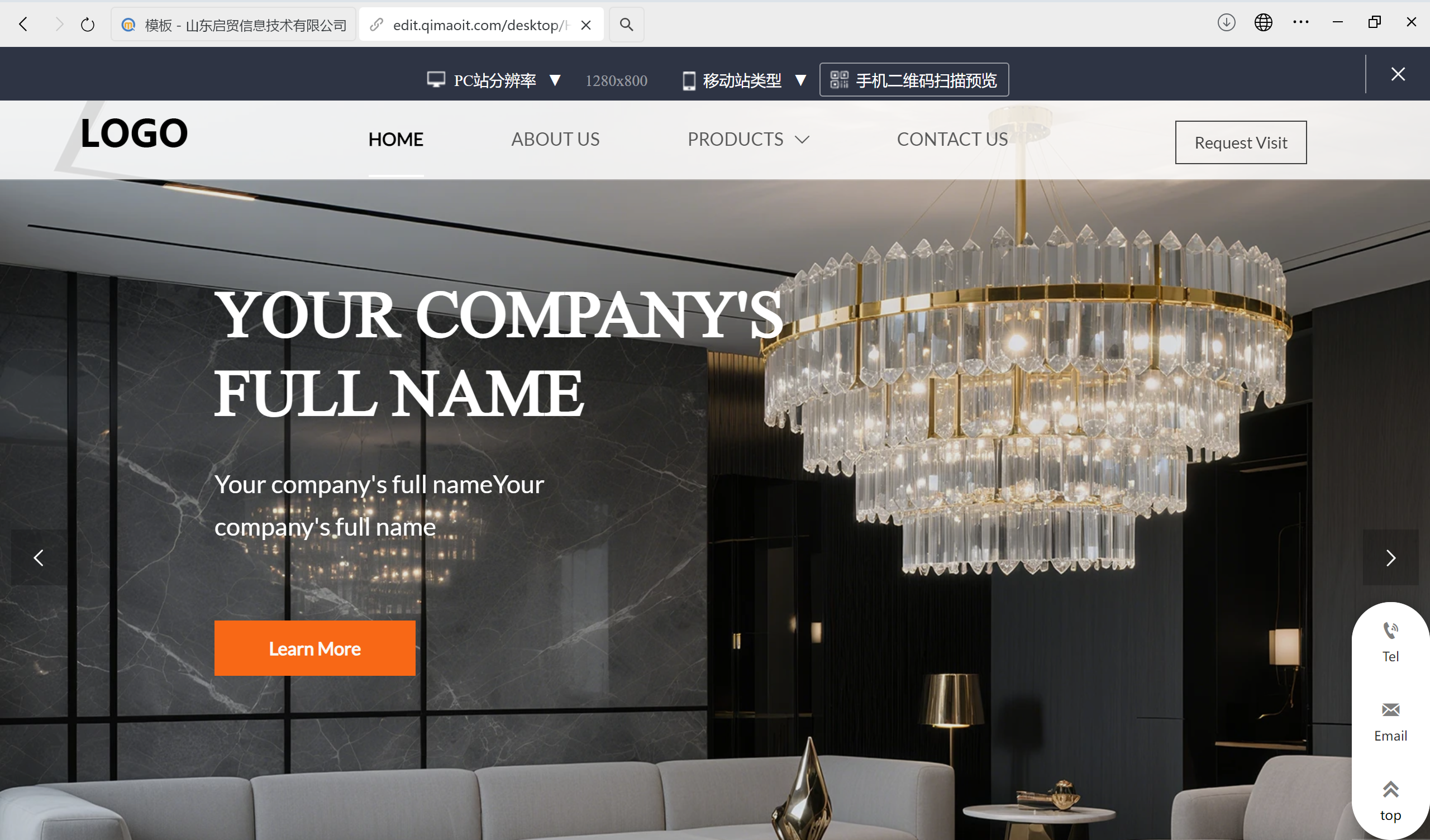 灯具公司外贸独立站成功案例深度解析：从流量获取到品牌溢价的全链路策略