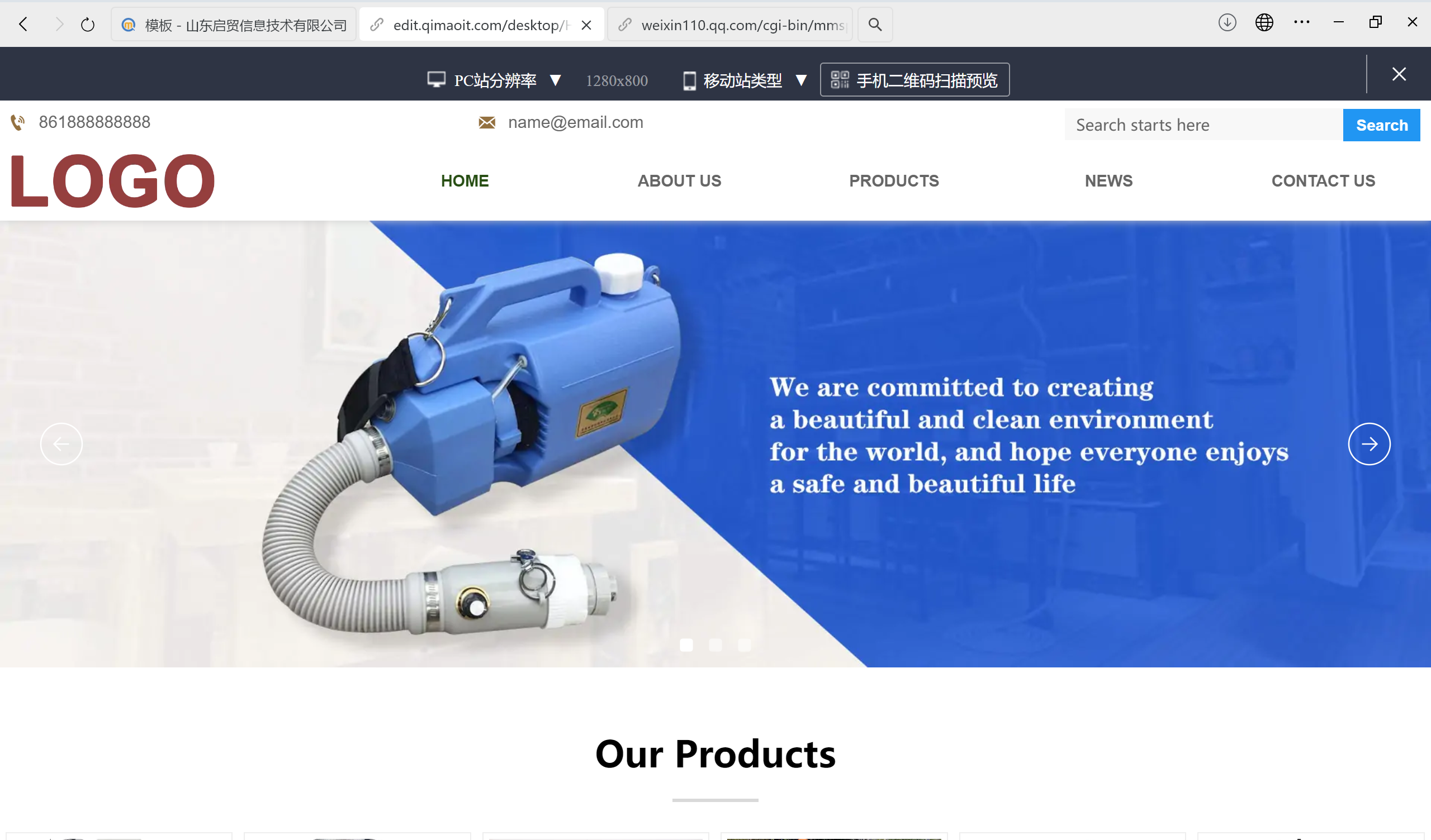 秦皇岛小马物联网：从渤海湾到全球的智慧农具突围