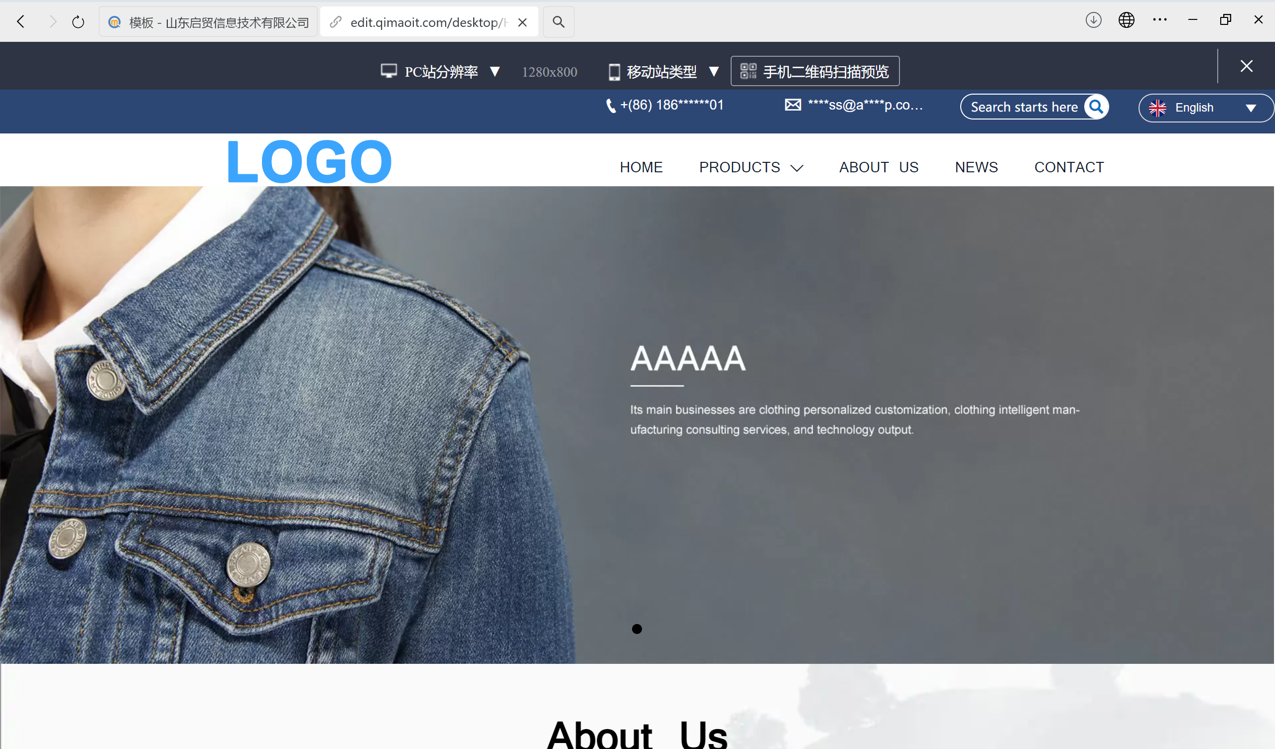 牛仔服装公司外贸独立站运营案例解析：从流量到留量的破局之道