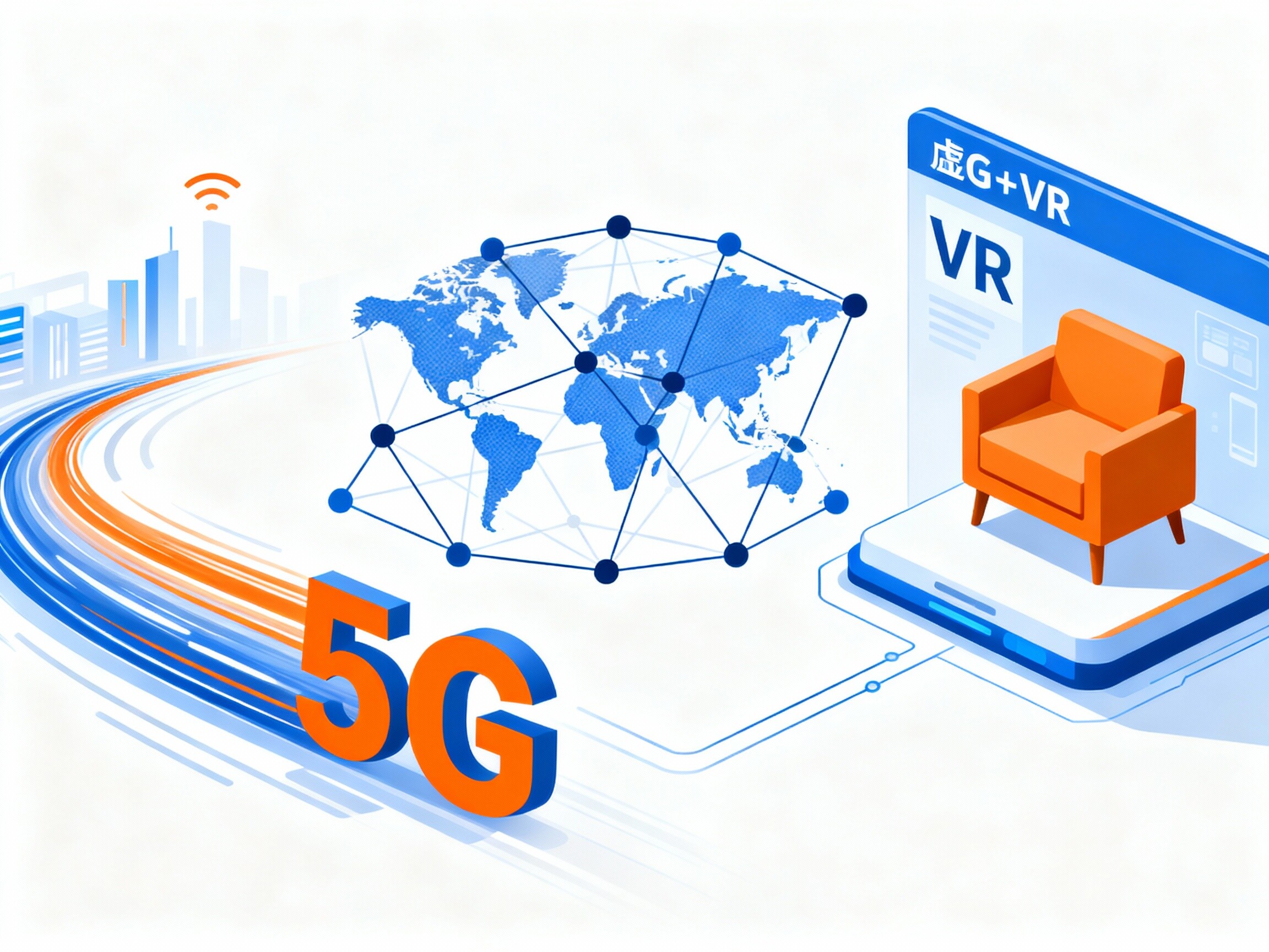 外贸网站5G技术应用前景分析