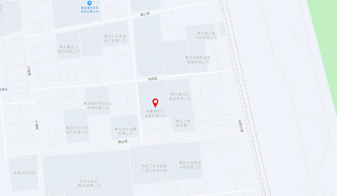 yuhao