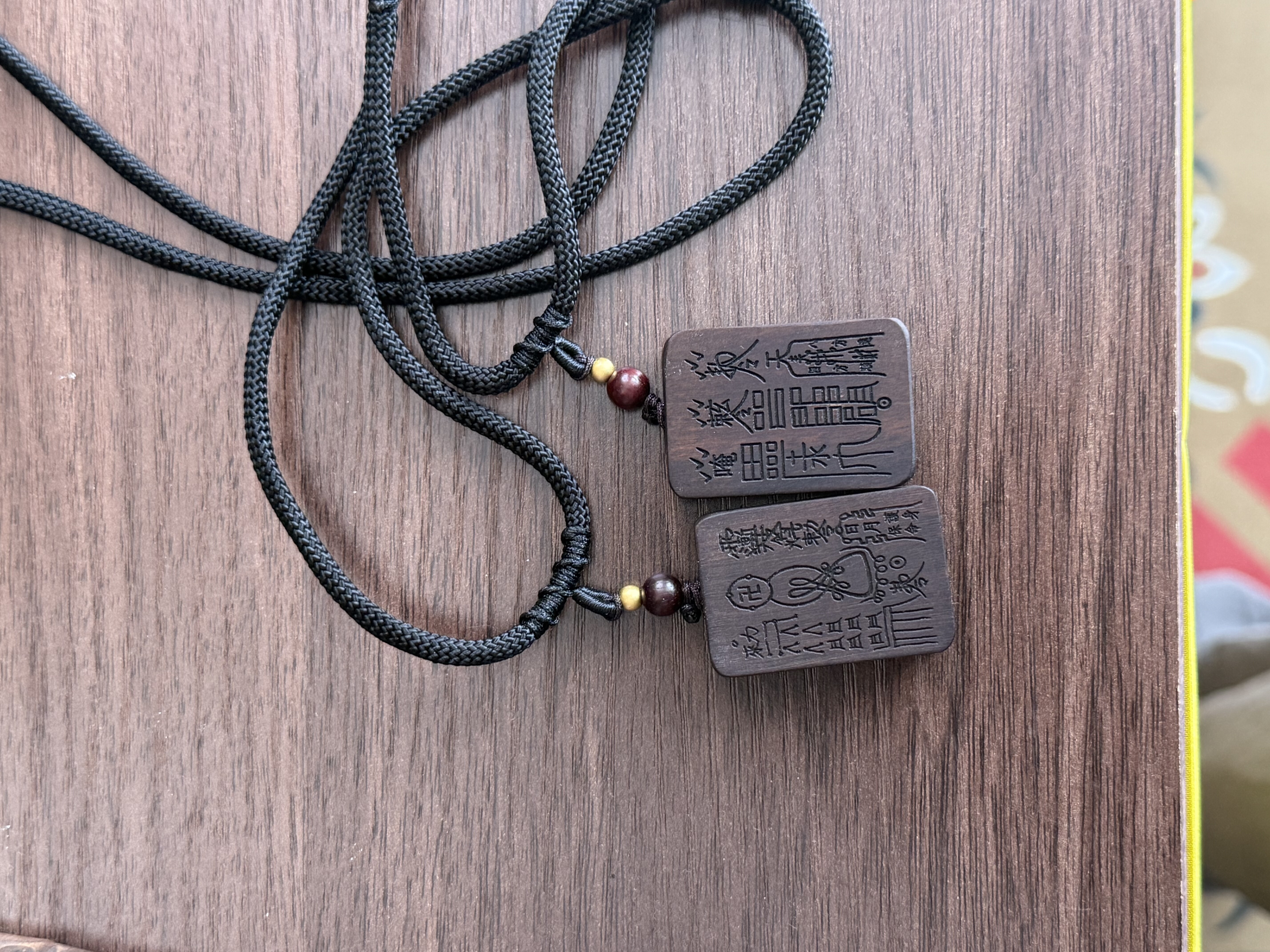 保命护身招财护身牌（雷击枣木）