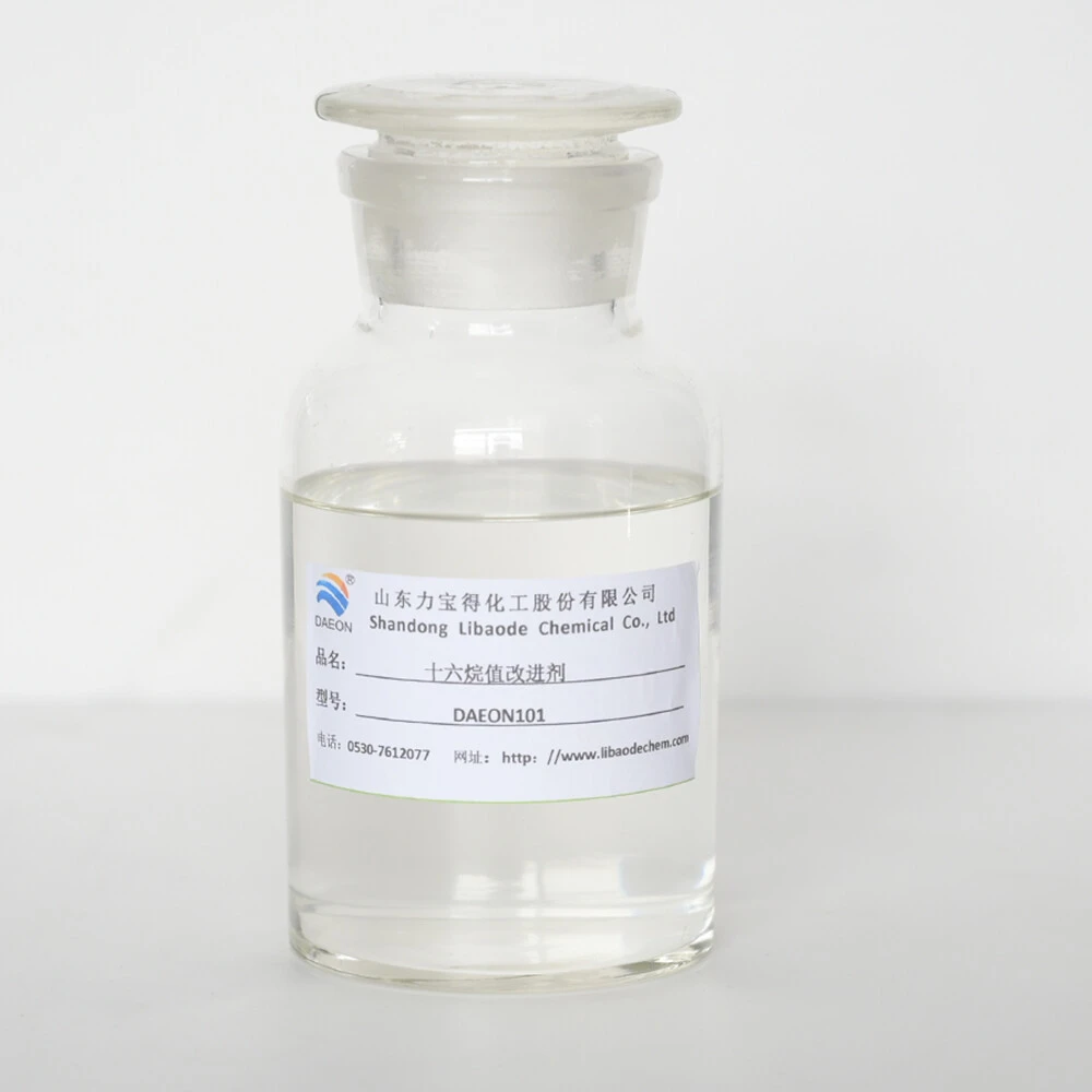 DAEON101柴油十六烷值改进剂