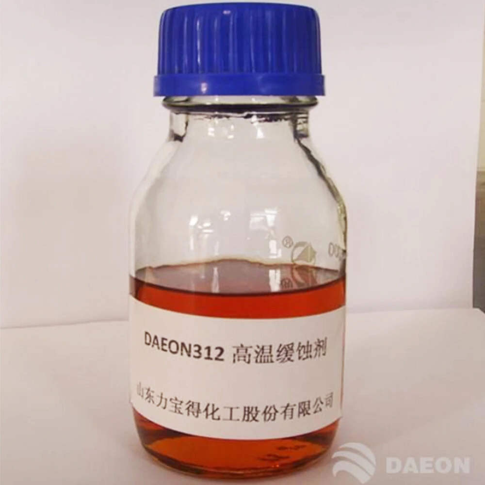 高温缓蚀剂