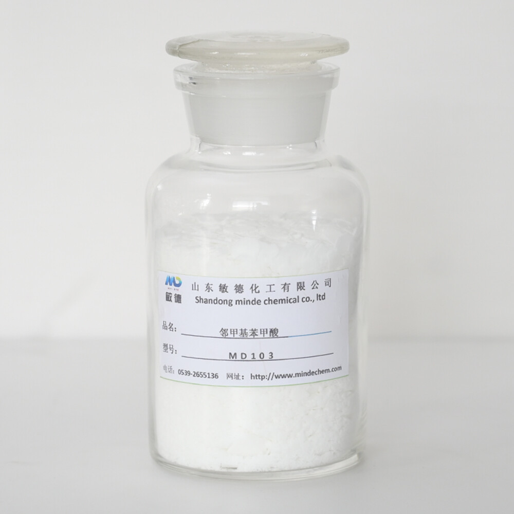 邻甲基苯甲酸