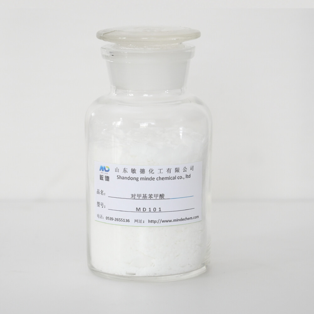 对甲基苯甲酸