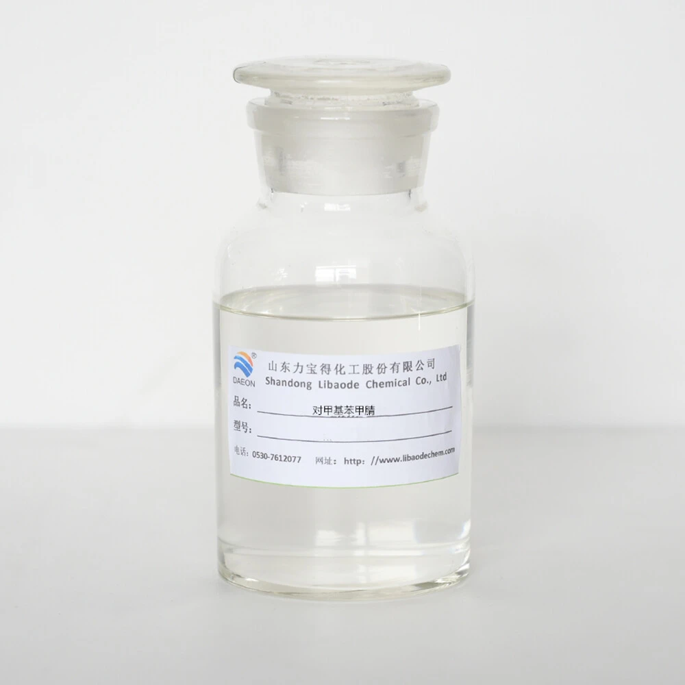 对甲基苯甲腈