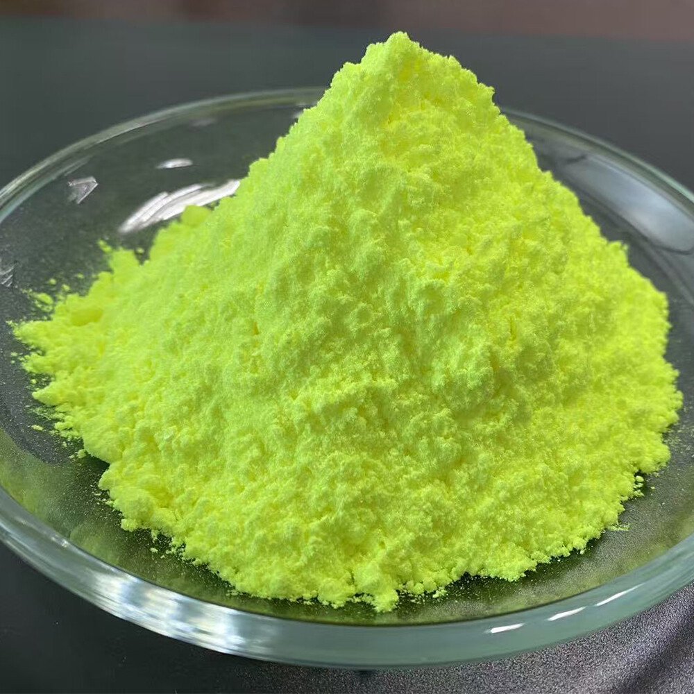 荧光增白剂 OB- 1