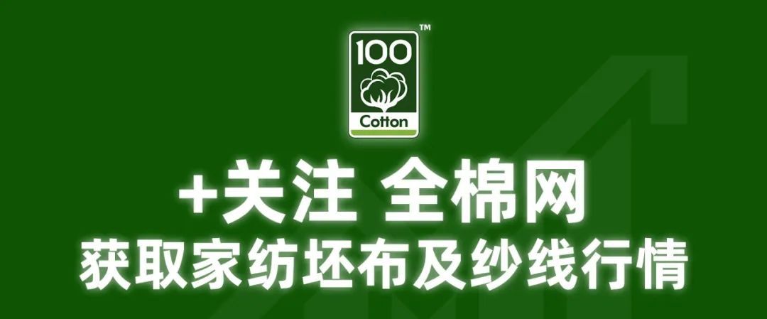 640?wx_fmt=jpeg&from=appmsg