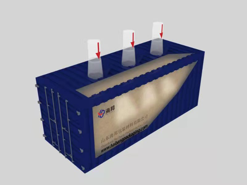 非危化工海包袋