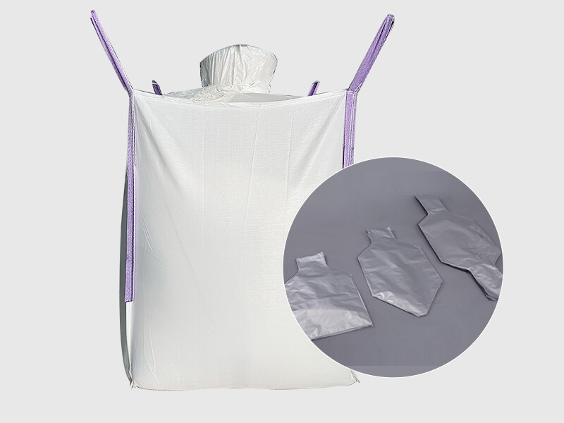 新能源材料集装袋