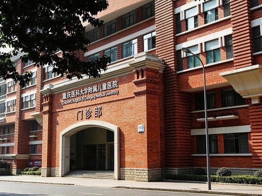 Silent, Energy-Efficient Compressed Air for a Premier Children’s Hospital