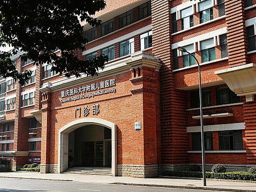 Silent, Energy-Efficient Compressed Air for a Premier Children’s Hospital