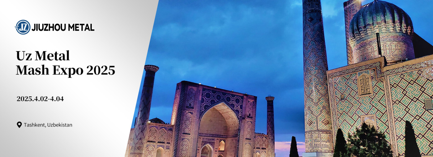 The Uzbekistan International Exhibition on Iron, Steel, Metallurgy and Metal Processing (UzMetalMashExpo) Grandly Held